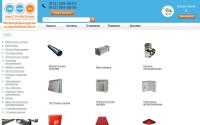gbiarm.ru