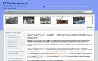 gbibeton-cm.ru