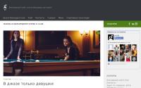 gbilliard.ru