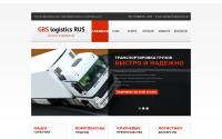 gbslogistics.com