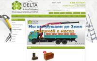 gcd-trade.ru