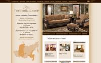 gdvor.com