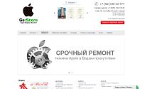 ge-store.ru