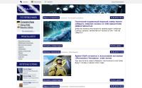 gearmix.ru