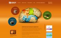 gekos.ru