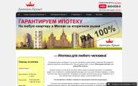 gencred.ru