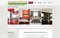 general-mebel.ru