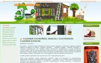 generalmebel.ru