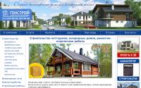 genstroyspb.ru