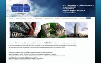 geo-design.ru