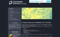geo.webnabor.com