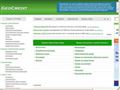 geocredit.ru