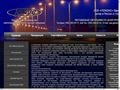 geokons-focus.ru