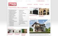 geometria-stroy.ru