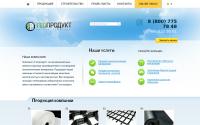 geoproduct.ru