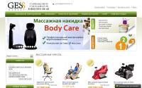 gessmarket.ru