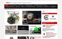 getat.ru