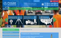ggspb.org