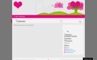 gid-podarkov.ru