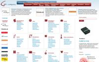 gift-company.ru