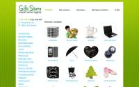 gift-store.com.ua