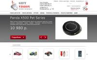 giftvision.ru
