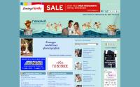 gimeney.com.ua