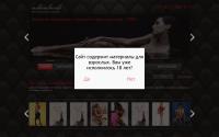 girlprivate.ru
