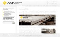 gk-alza.ru