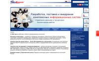 gk-it-consult.ru