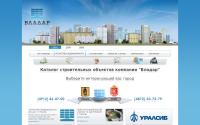 gk-vladar.ru