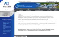 gkgeostroy.com