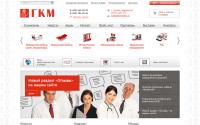 gkmedstal.ru