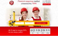 gkpro.spb.ru