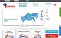 gkpromo.ru