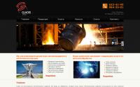 gladis-metall.ru