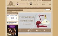 glamouraroma.ru