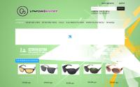 glasses-protect.com.ua