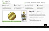 glau.com.ua