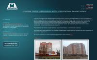 glavgradostroy.ru