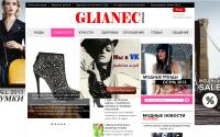 glianec.com.ua