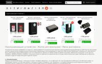global-magazin.ru