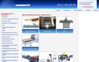 globaledge.spb.ru