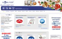globalfoods.ru