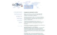 globalseo.ru