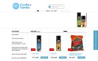 globaltreid.ru