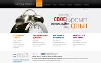 globalvision.com.ua