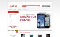 globus-gsm.by
