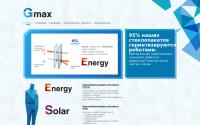 gmax.ru