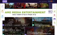 gme.ru